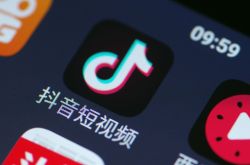 (2分钟科普下)漯河市工厂招聘信息_哔哩哔哩-3
